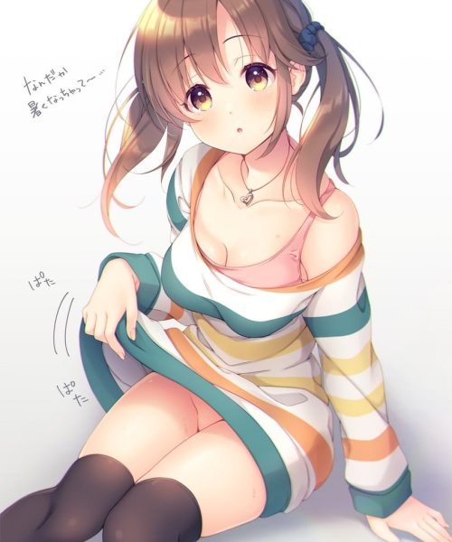 Thumbnail of post image 051