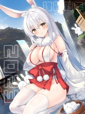 Thumbnail of related posts 166