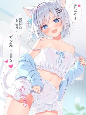 Thumbnail of related posts 064