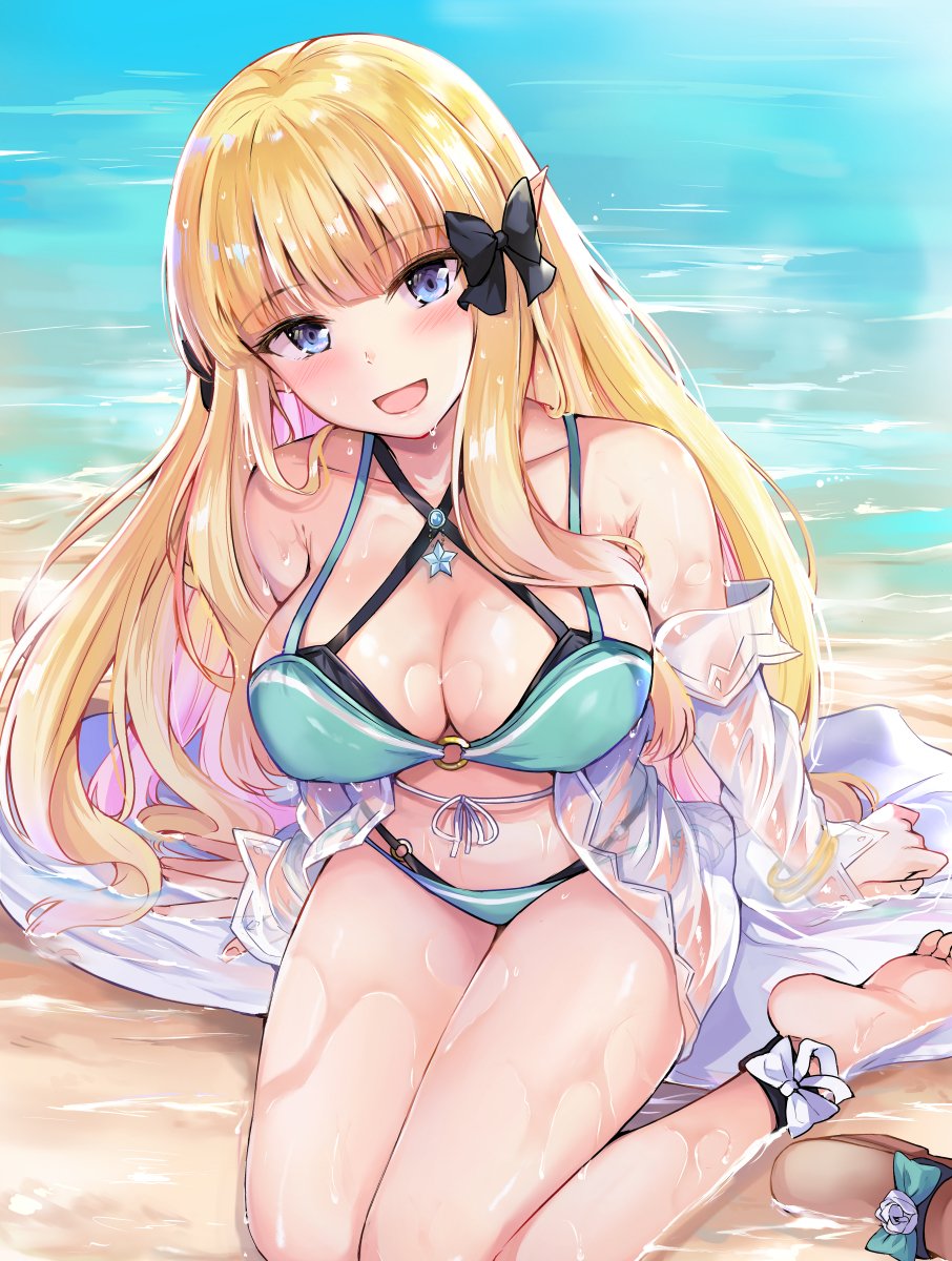 サレン