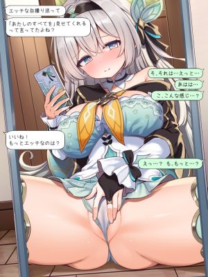 Thumbnail of related posts 014