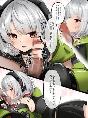 Thumbnail of related posts 147